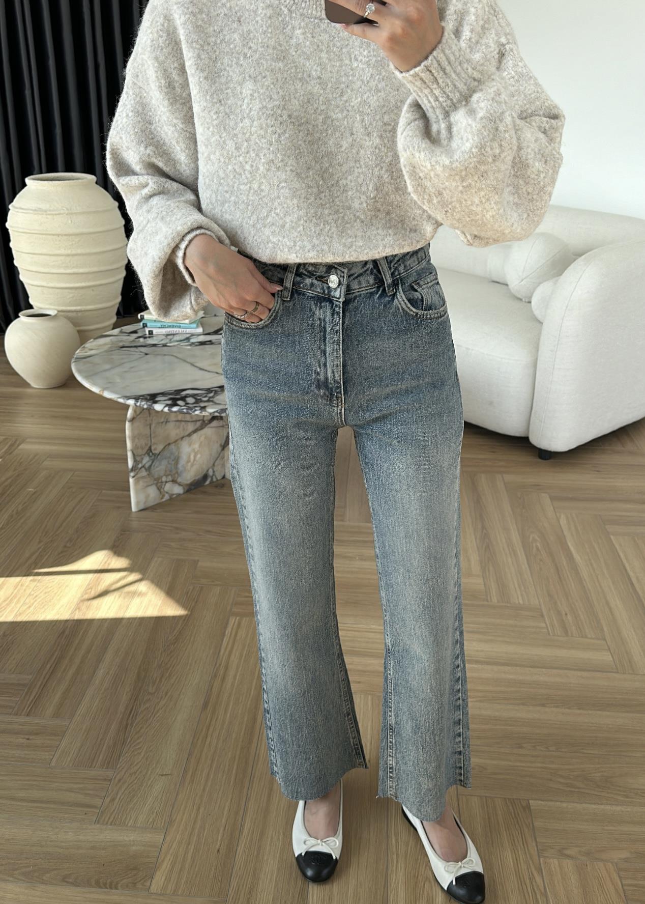Flare Jean