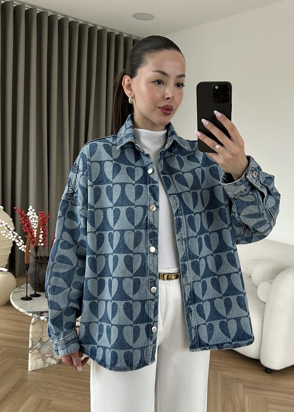 Kalpli Denim Ceket