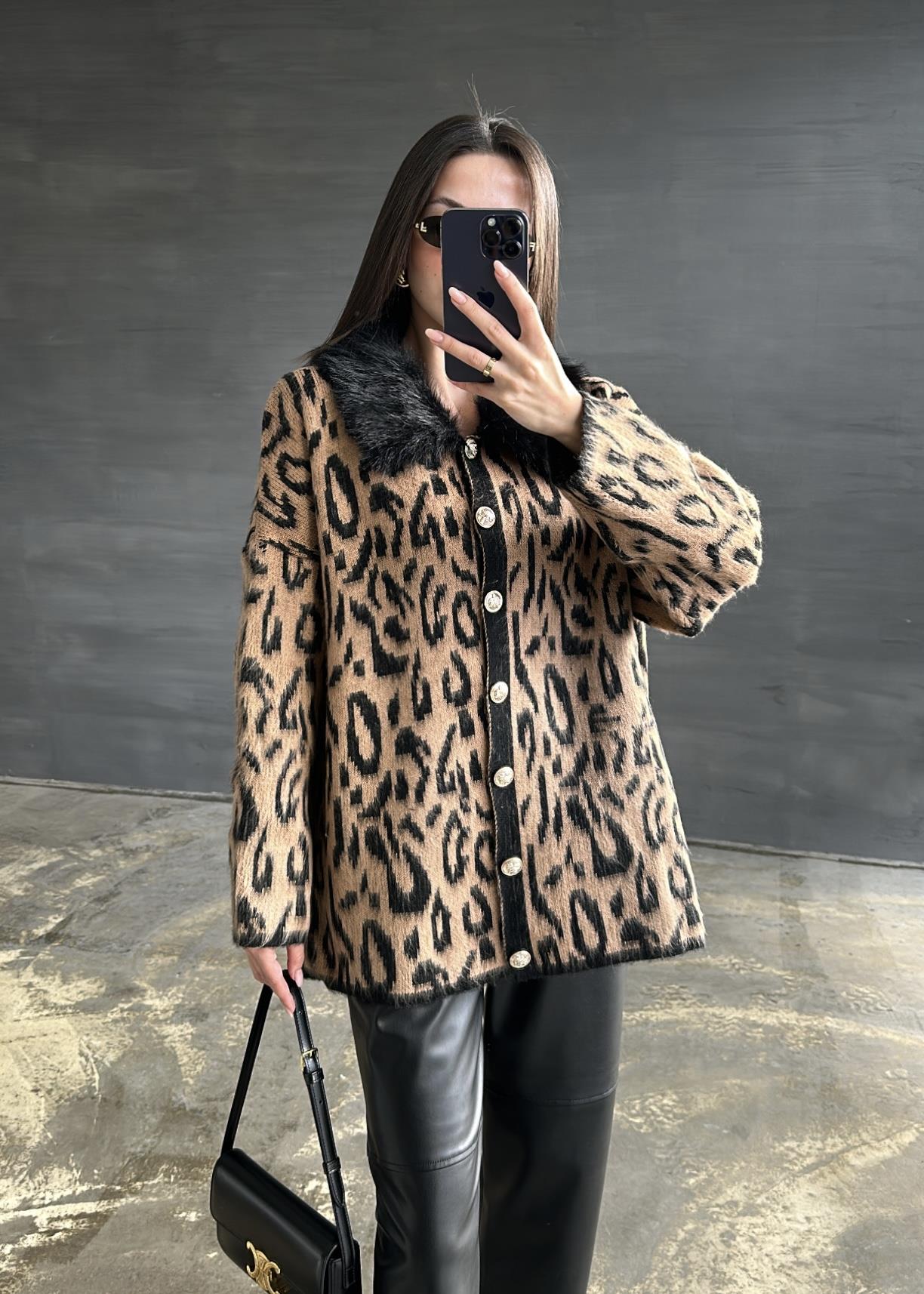 Yakası Kürklü Leopar Hırka