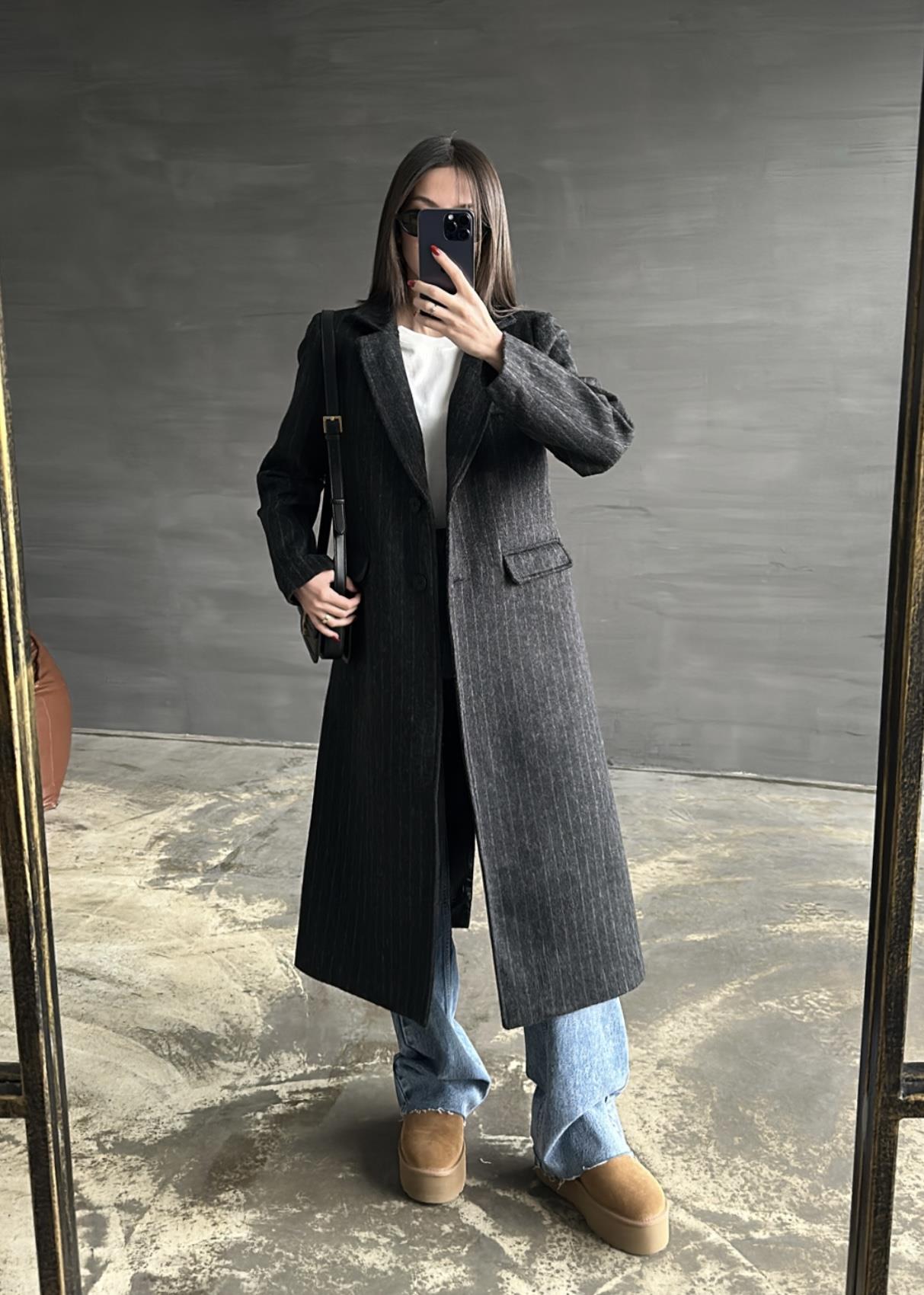 Çizgili Kaban